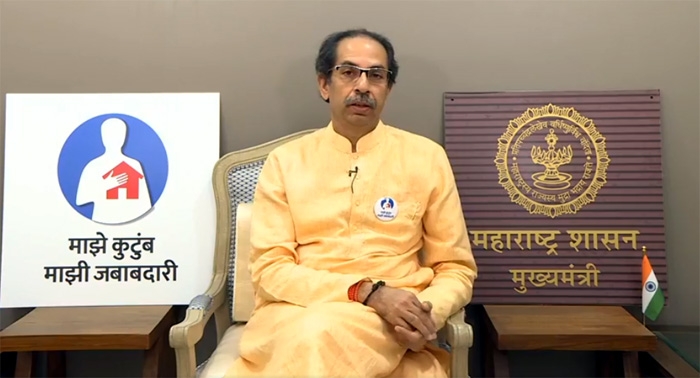 CM Uddhav Thackeray_1&nbs