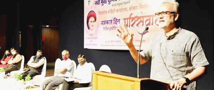 balshastri jambhekar_1&nb