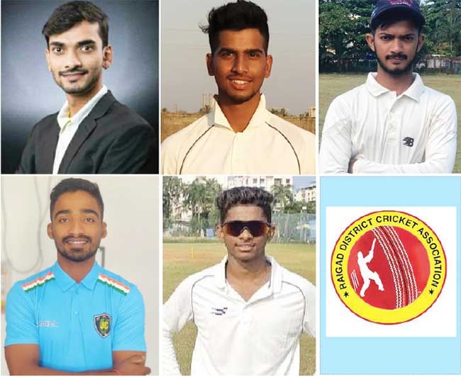raigad cricket asociation