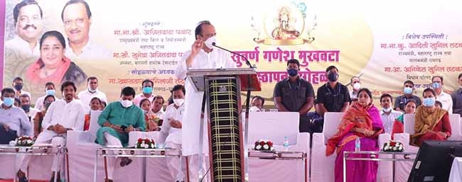 ajit pawar in shriwardhan