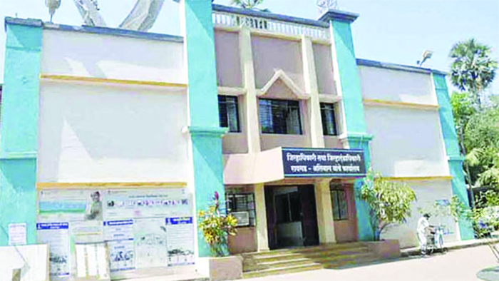 collector office_1 &
