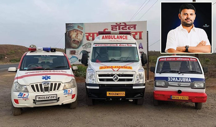 Free Ambulance Service Pe