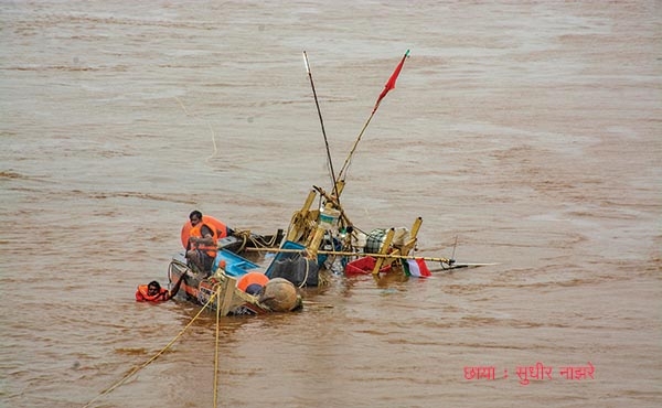 Heavy Rainfall_Murud_1&nb