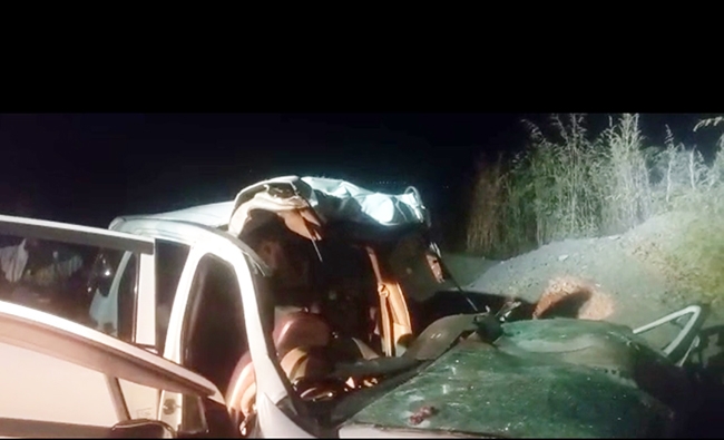 accident