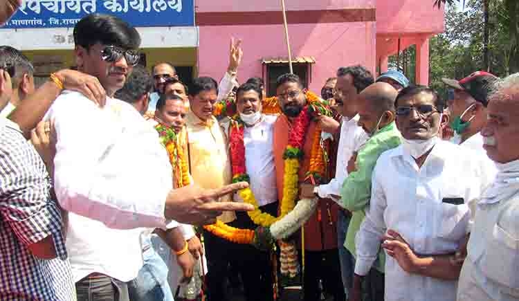 Mangaon Nagar Panchayat