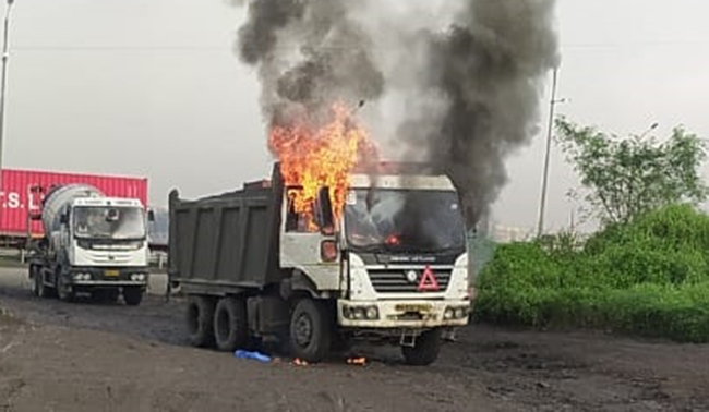 damparfire