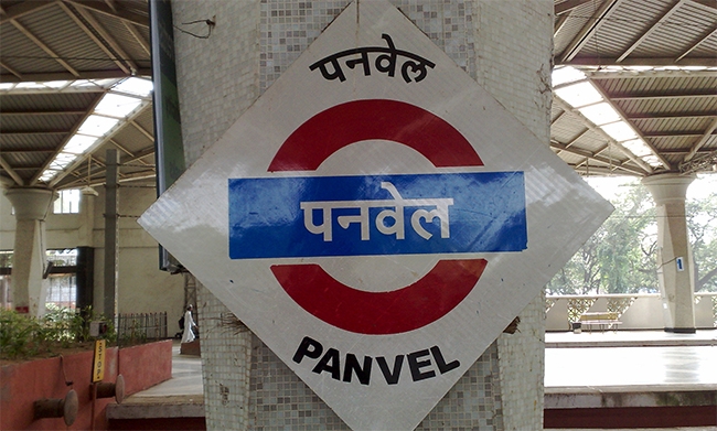 panvel