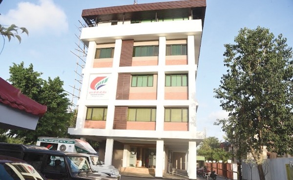 Raigad Zilha Madhyavarti Bank 