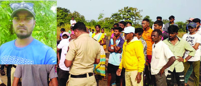 karjat
