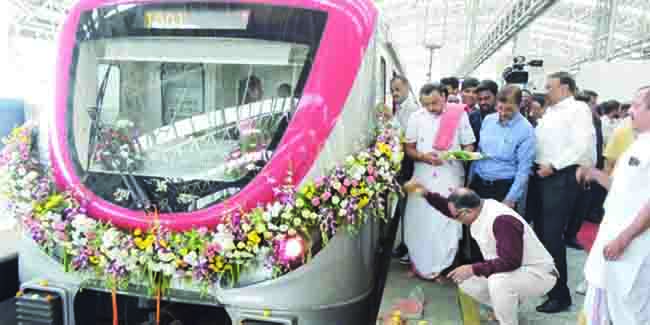 new mumbai