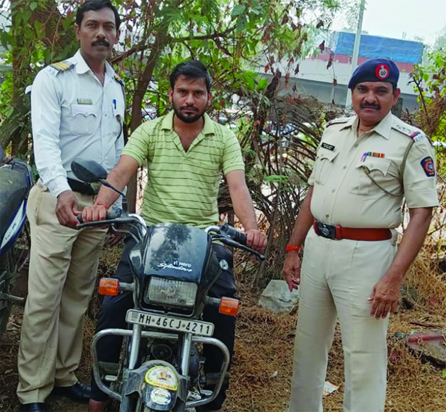 panvel