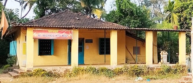 shreewardhan