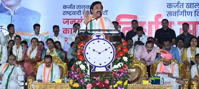 karjat