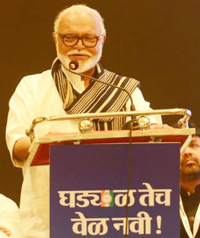 karjat