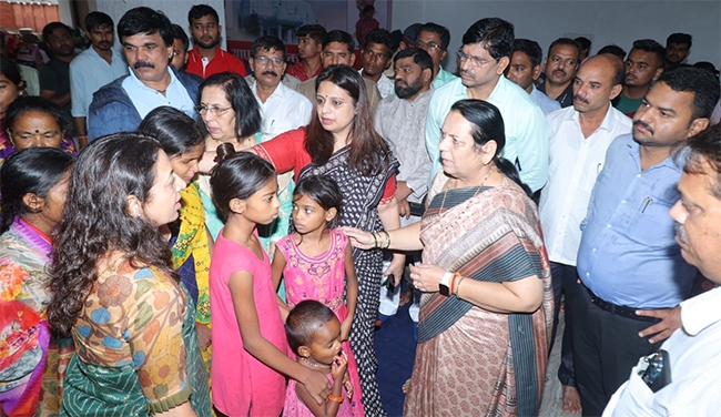 vidhanparishad upsabhapati