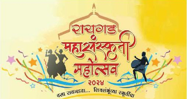 alibag