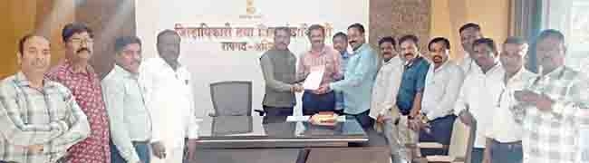 alibag 