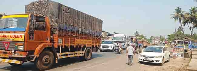 alibag 