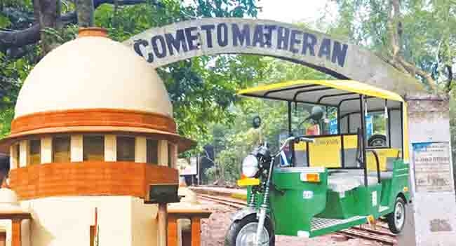 matheran