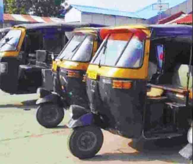 alibag 